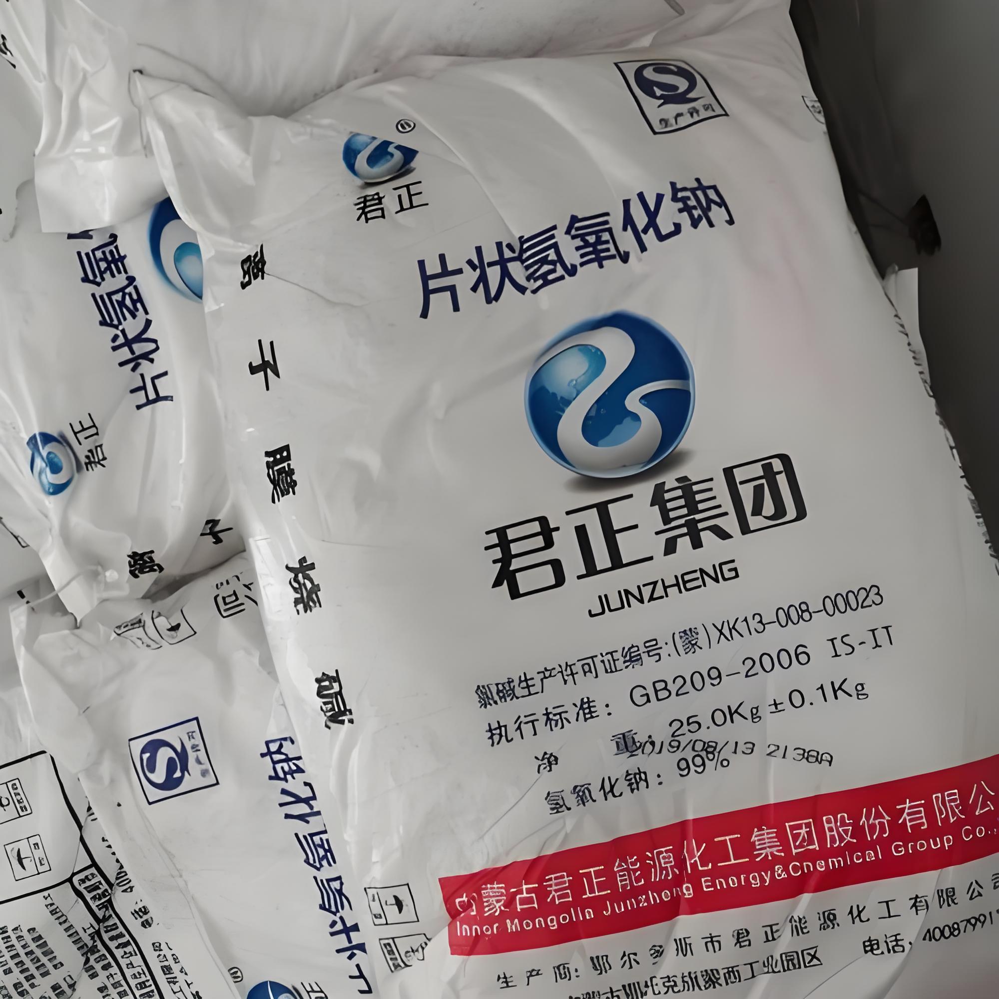 池州片碱